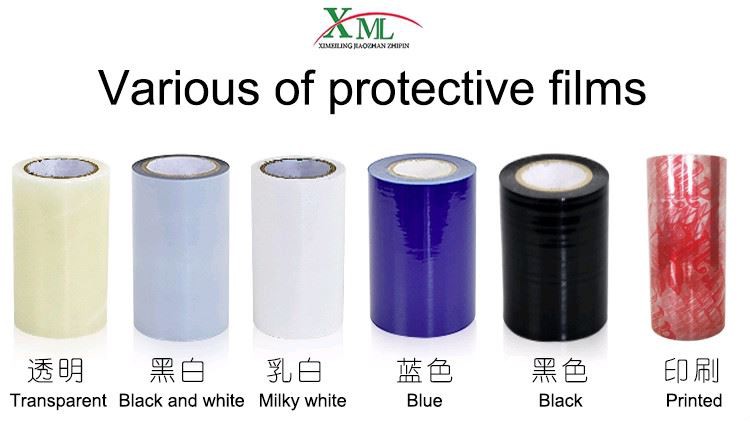 What material is PE protective film roll made of