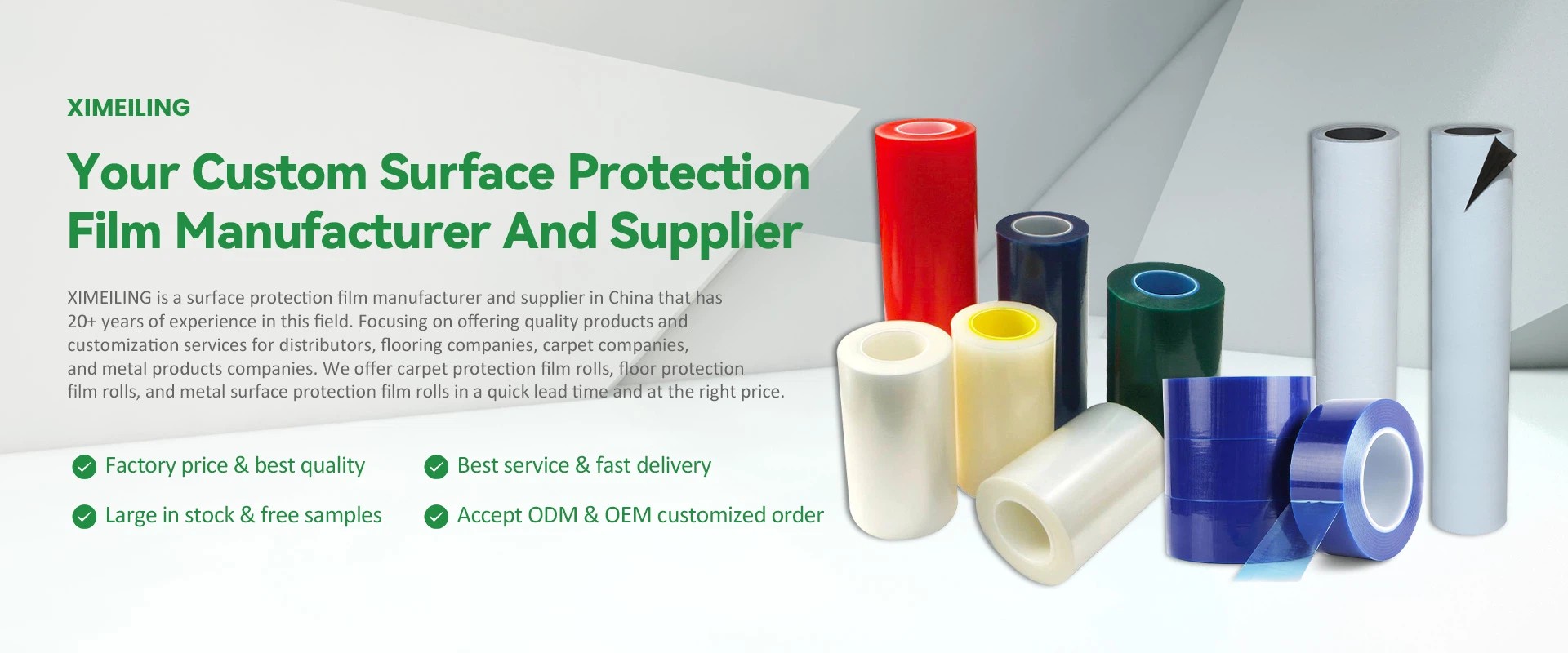 Glue Coated Protection Film